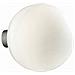 Lampada Da Parete / soffitto 60w E27 Bianco - Foto miniatura 1