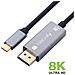Cavo Adattatore USB-C 3.2 a Displayport 1.4 8K@ 60Hz 1,8 m - Foto miniatura 9