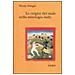 Wendy Doniger - Le origini del male nella mitologia indù - Foto miniatura 3