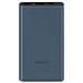 Powerbank Universale PB100DPDZM BHR5884GL con Capacità 10000 Mah Colore Nero / Blu - Foto miniatura 1
