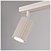 Lampada Da Soffitto Karbon 2 Beige Sl. 1599 - Minimalista Lampada Da Soffitto Beige 16.5x30x6.5 Cm - Foto miniatura 7