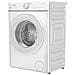 IMA 864 MY TIME IT 8kg, classe A, White, 1400 giri, Display Digitale - Foto miniatura 4