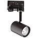 Spot Track Nero Lampada Binario - Ideal Lux 229720 - Foto miniatura 1