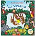 Axel Scheffler - La Savana. Muovi Tira Scorri. Ediz. A Colori - Foto miniatura 1