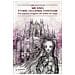 Carlo Scattolini - Milano. Storie, Leggende, Fantasmi. Fole Popolari Strappate Alle Nebbie Dei Tempi - Foto miniatura 1