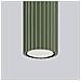 Sollux Lighting Lampada Da Soffitto Karbon 40 Verde Oliva Sl.1609 - Minimalista Lampada Da Soffitto Verde Oliva 40x6.5x6.5 Cm - Foto miniatura 5