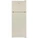 Frigorifero Less Frost 453 Lt Doppia Porta Crema Marmorizzato Classe E - AKFR453CMV - Foto miniatura 4