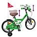 Bicicletta per Bambini 16 Pollici per bambini di 4-6 anni Verde - Foto miniatura 7