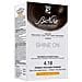 Shine On Castano Cioccolato Fondente 4,18 Flacone 75 ml + Tubo 50 ml - Foto miniatura 5