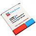 3.7v 3300mah Batteria Ricaricabile Li-ion Ad Alta Capacit? Di Ricambio Per B600be Galaxy S4 I9500 I545 I337 0 - Foto miniatura 3