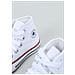 Chuck Taylor All Star Classic - 384377 - Bianco - 19 - Foto miniatura 4