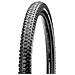 Ardent Race Exo Dual 27.5x2.20’’ Copertone Mtb - Foto miniatura 2
