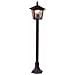 Lampada Da Pavimento Da Esterno Atlanta Alluminio Nero 3128 - Foto miniatura 1