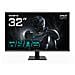 Monitor 32" IPS Flat GS32QA EK Quad HD Tempo di risposta 1 ms - Foto miniatura 1