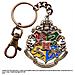 NBCNN7681 Harry Potter: Portachiavi Hogwarts - Foto miniatura 1