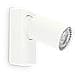 Rudy Ap1 Bianco Lampada Applique - 229027 - Foto miniatura 1