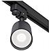Faretto Per Binario Moderno Focus Alluminio Nero 1 Luce - Foto miniatura 2