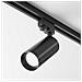 Faretto Per Binario Moderno Focus Alluminio Nero 1 Luce - Foto miniatura 5