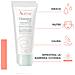Avene Cleanance Hydra Crema 40 ml - Foto miniatura 4