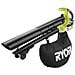 Ryobi Obv18 Soffiatore Di Foglie Cordless 200 Km/h Nero, Giallo 18 V - Foto miniatura 1