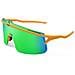 Sunshade Occhiali Da Sole Sportivi Giallo /verde - Foto miniatura 1
