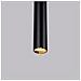 Lampada A Pedale Bliss 1 Nero Sl. 1462 - Moderno Lampada A Sospensione Nero 118x8x8 Cm - Foto miniatura 8