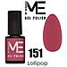 Gel Polish Semipermanente - 151 Lollipop - 5 Ml - Me By - Foto miniatura 1
