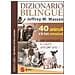 Jeffrey Moussaieff Masson - Dizionario bilingue: 40 animali e le loro emozioni - Foto miniatura 2