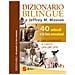 Jeffrey Moussaieff Masson - Dizionario bilingue: 40 animali e le loro emozioni - Foto miniatura 1