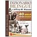 Jeffrey Moussaieff Masson - Dizionario bilingue: 40 animali e le loro emozioni - Foto miniatura 3