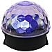 Led Bc-4 Beam Effect - Foto miniatura 1