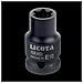 Chiave A Bussola Esagonale E18 1/2 Pollice - Foto miniatura 1