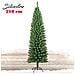 Albero Di Natale 210cm Silvestre Slim 442 Rami Super Folto Verde Base A Croce - Foto miniatura 1