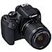 EOS 1300D Kit + EF-S 18-55 IS Sensore CMOS 18 Mpx Display 3" Filmati Full HD Wi-Fi NFC - Foto miniatura 20