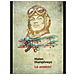 Helen Humphreys - Le Aviatrici - Foto miniatura 1
