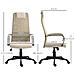 Sedia da Ufficio Ergonomica Girevole con Reclinazione, Altezza Regolabile e Ruote, 58x61x115-125cm, Beige - Foto miniatura 3