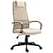 Sedia da Ufficio Ergonomica Girevole con Reclinazione, Altezza Regolabile e Ruote, 58x61x115-125cm, Beige - Foto miniatura 1
