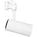 TRACK SP D85 35 W 4000 K 90RA NFL WT Faretto per illuminazione ferroviaria - Foto miniatura 2