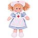 Doll - Harry - Foto miniatura 1