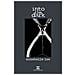 Annabelle L - Into the dark - Foto miniatura 1