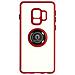 Cover Samsung Galaxy S9 Bimateria Anello Metallico Supporto Rossa - Foto miniatura 1