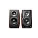 S3000MKII Diffusori da scaffalatura attivi Bluetooth 2.0, 256W RMS, Hi-Res, tweeter planari, DSP - Foto miniatura 3