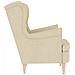 Poltrona Crema 74x84x100 cm in Tessuto - Foto miniatura 5