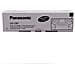 Toner Per Uf-4600/5600 3000 Pagine - Foto miniatura 2