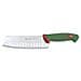 Coltello Orientale 18 cm Acciaio Inox - Foto miniatura 1