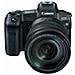 Fotocamera Mirrorless Canon Eos R + 24-105mm Rf + Adapter - Foto miniatura 4