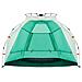 Tenda da Spiaggia 2 Persone Verde Rilascio Rapido Impermeabile - Foto miniatura 2