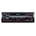 Autoradio DSX-A410BT Sintolettore Digitale senza CD Potenza 4x 55 Watt USB con ExtraBass - Foto miniatura 1