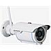 Kit Videosorveglianza Outdoor 07 - Foto miniatura 1