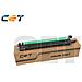 Unità Tamburo CET Nera LJ MFP E87640,E87660,E87650#W9054MC-144K - Foto miniatura 1